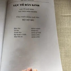 Lục tổ đàn kinh 971303