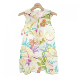 Áo gile thể thao LEONARD SPORT - Hàng hiệu Authentic