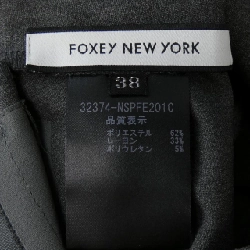 Foxey New York FOXEY NEW YORK 32374NSPFE201C Quần - Hàng hiệu Chính hãng 809131