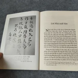 LÊ THÀNH HẦU NGUYỄN HỮU CẢNH (1650 - 1700) 719913