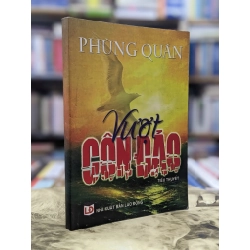 Vượt Côn Đảo - Phùng Quán