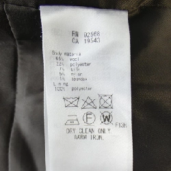 【Mã giảm giá】Nijusanku 23区 Đầm 647807