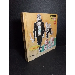 [Phiên Chợ Sách Cũ] Sát thủ đầu mưng mủ (bìa cứng)2011 2303