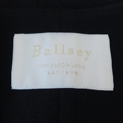 【Mã giảm giá】Áo vest dài BALLSEY 636121