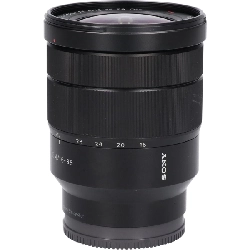 FE16-35mm F4ZA OSS (SEL1635Z) - Hàng hiệu Authentic 878441