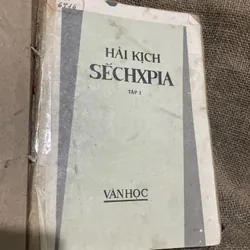 Hài kịch Shakespeare 2 tập 