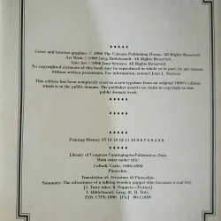 Pinocchio - Họa sĩ Gred Hildebrandt & Tác giả Carlo Collodi 726673