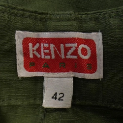 Quần KENZO - Hàng hiệu Authentic 890284