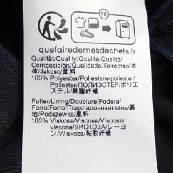 Chân váy BOSS - Hàng hiệu Authentic 819170