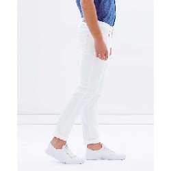 Quần jeans nam trắng 185409