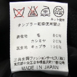 【Mã giảm giá】Thời trang Leonar LEONARD FASHION Áo khoác 639566