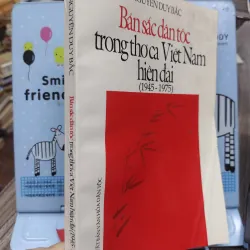 Sách: Bản sắc dân tộc trong thơ ca Việt Nam hiện đại (1945-1975) - TG: Nguyễn Duy Bắc (A2) 746112