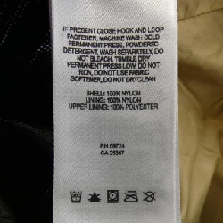 Áo khoác COLUMBIA - Hàng hiệu Authentic 892214