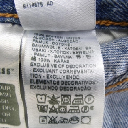 Quần jeans LEVI'S - Hàng hiệu Authentic 882018