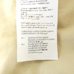 【Khuyến mãi】Áo khoác TATRAS 636479