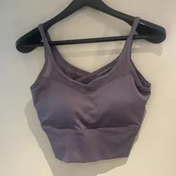 Bra Lululemon 709220