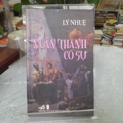 Ngân Thành Cố Sự