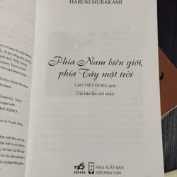Combo 8 tác phẩm của Haruki Murakami 601984