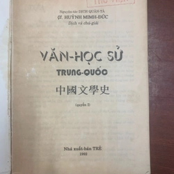 Văn học sử Trung Quốc (tập 1) 300968