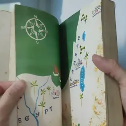 [MIỄN PHÍ BỌC SÁCH] [XƯA] A Child's Bible: Old Testament (1982) - Anne Edwards 1027586