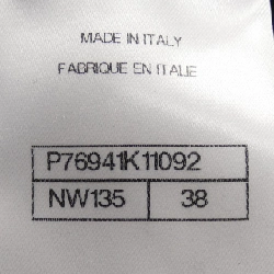 【Mã giảm giá】Áo khoác cardigan CHANEL 641113