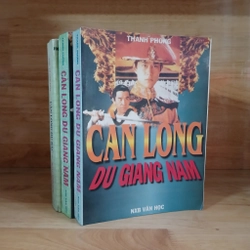 Càn Long Du Giang Nam & Càn Long Du Bắc - Mộng Bình Sơn, Thanh Phong dịch