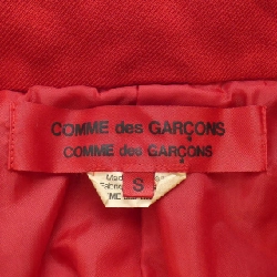 【Mã giảm giá】COMME des GARCONS Áo khoác 640268