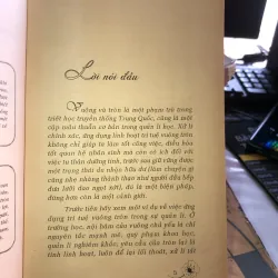 Đạo làm người và thuật xử thế - Thanh Ly, Bảo Phúc 1024543