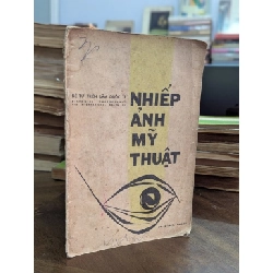 Đệ tứ triển lãm quốc tế nhiếp ảnh mỹ thuật - Văn Hoá Vụ
