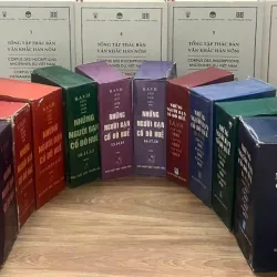 trọn bộ NHỮNG NGƯỜI BẠN  CỐ ĐÔ HUẾ (10 hộp) - NHÀ XUẤT BẢN THUẬN HÓA