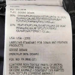 Moncler MONCLER Áo khoác lông - Hàng hiệu Chính hãng 896232