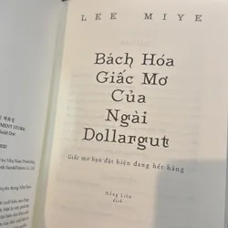 Bách hoá giấc mơ của ngài Dollargut 712038