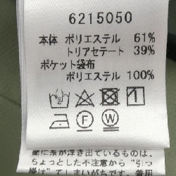 Quần RENE 6215050 - Hàng hiệu Authentic 811957