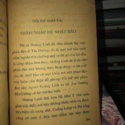 Thất kiếm truy hồn - Độc Cô Hồng 977359