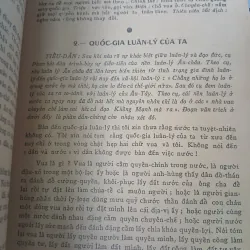 QUỐC VĂN LỚP 9 - THÁI VĂN KHÔI 755543