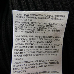 【Mã giảm giá】Áo khoác cardigan MM6 645538