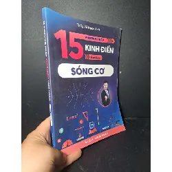 [Sách Cũ SCGR] 15 phương pháp kinh điển giải Toán sóng cơ - Vũ Ngọc Anh - - GIÁO KHOA - HCM0111