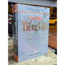 TỪ ĐIỂN TIẾNG VIỆT - VIỆN NGÔN NGỮ