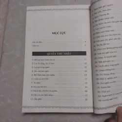 Sách: Cổ học tinh hoa - TG: Ôn Như Nguyễn Văn Ngọc, Tử An Trần Lê Nhân 752441