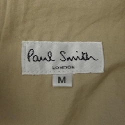 Áo khoác da Paul Smith - Hàng hiệu Authentic 897720