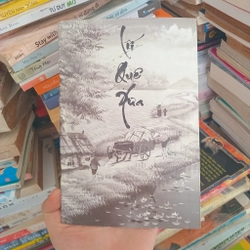 Lối quê xưa 📚