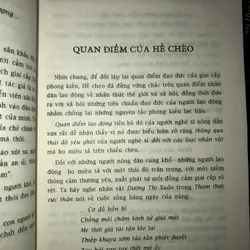 Hề Chèo - Hà Văn Cầu  718428