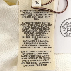 HERMES Elie Palefroi 5H2803DL Twill Reine Knit - Hàng hiệu Chính hãng 774886