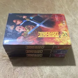 Ỷ THIÊN ĐỒ LONG KÝ - trọn bộ 3 tập- KIM DUNG 735585