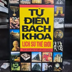 Từ điển bách khoa  lịch sử Thế Giới