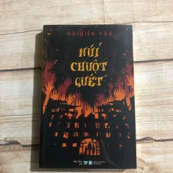 Núi Chuột Quét - Hô Diên Vân