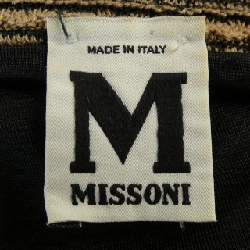 【Mã giảm giá】M MISSONI Skirt 655291