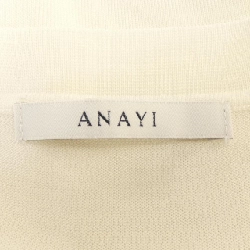 Áo khoác cardigan ANAYI - Hàng hiệu chính hãng 813764