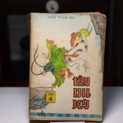 Tây Du Ký tập 4 1989 - Ngô Thừa Ân