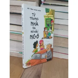 Từ trong nhà ra ngoài ngõ - Võ Tòng đánh mèo